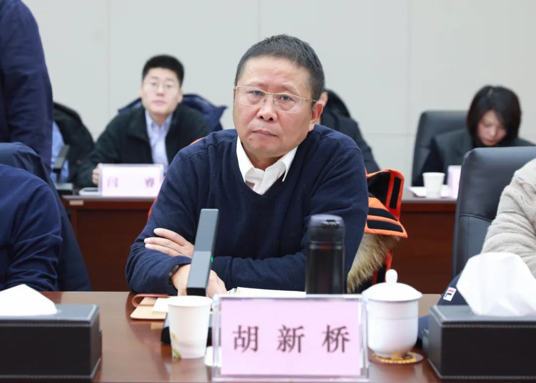 微信圖片_20240126091135.jpg