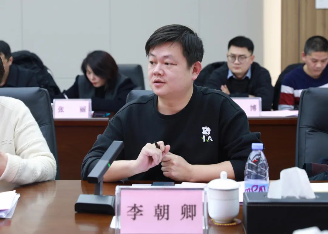 微信圖片_20240126091204.jpg
