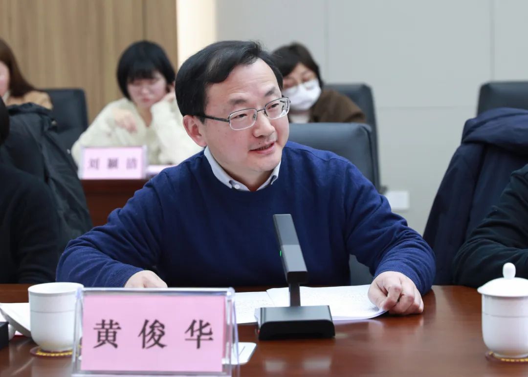 微信圖片_20240126091219.jpg