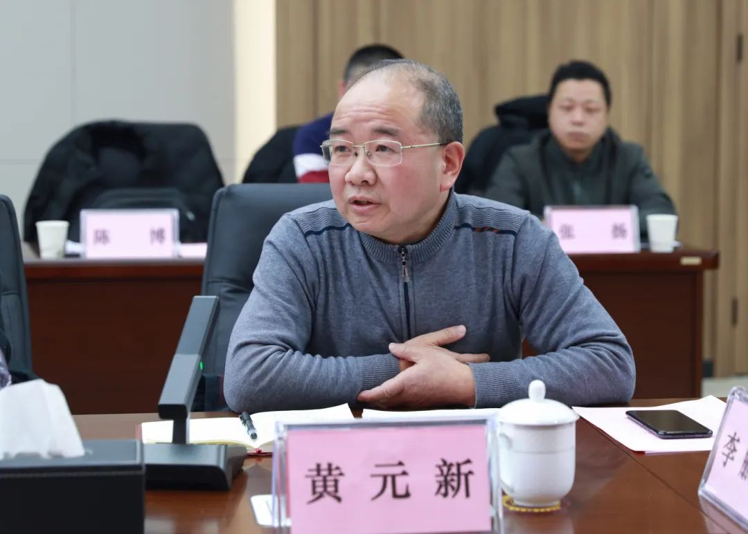 微信圖片_20240126091225.jpg