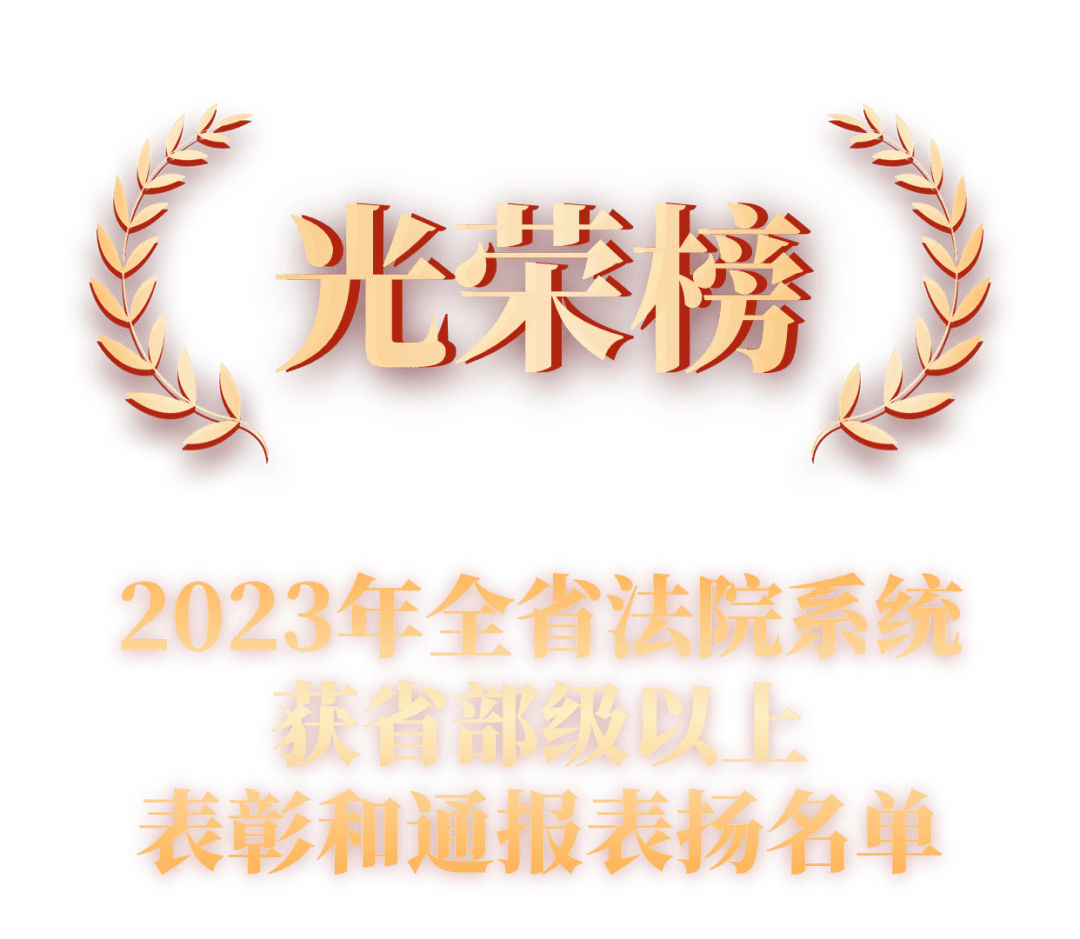 微信圖片_20240202150131.png