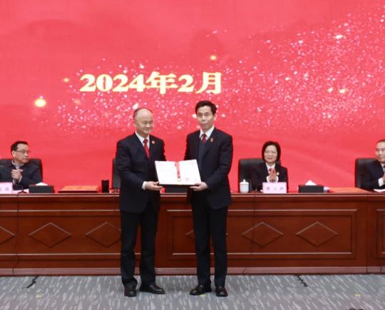 微信圖片_20240205170005.jpg