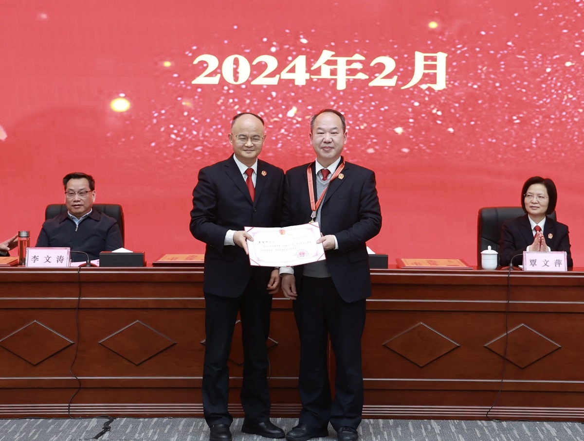 微信圖片_20240205170018.jpg