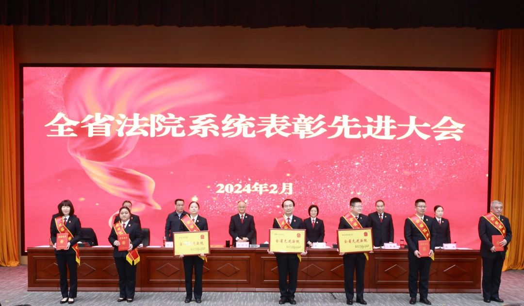 微信圖片_20240205170035.jpg