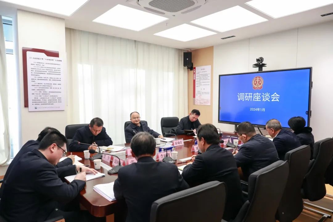 微信圖片_20240208095154.jpg
