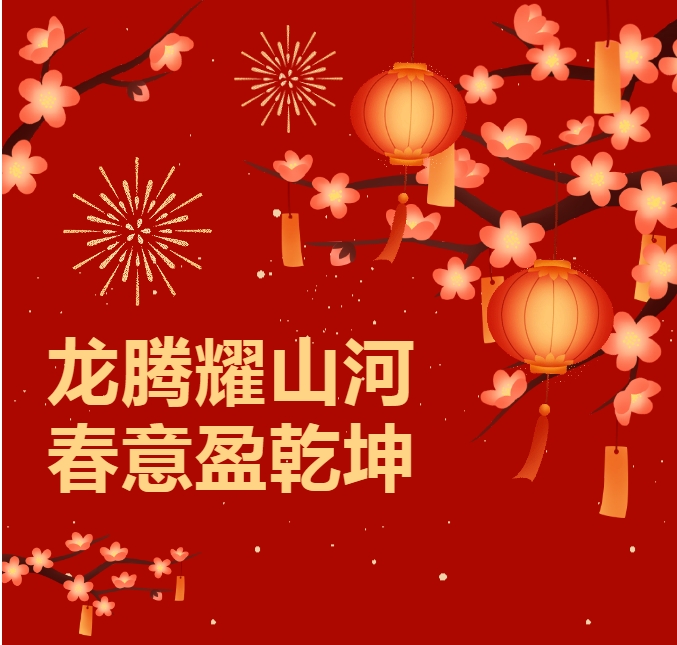 微信截圖_20240218100924.png