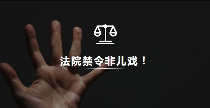 微信截圖_20240226093601.png