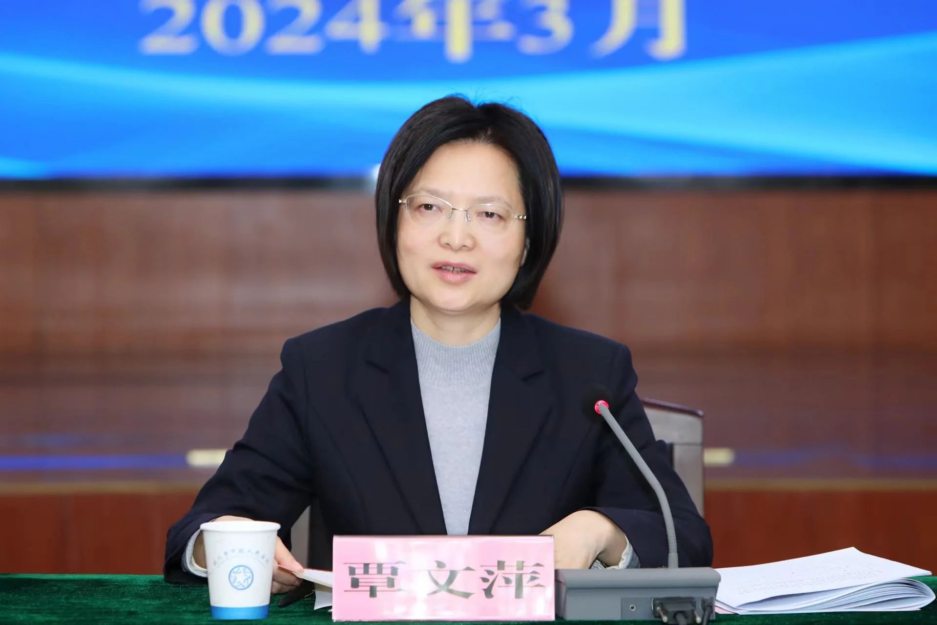 微信圖片_20240308092059.jpg