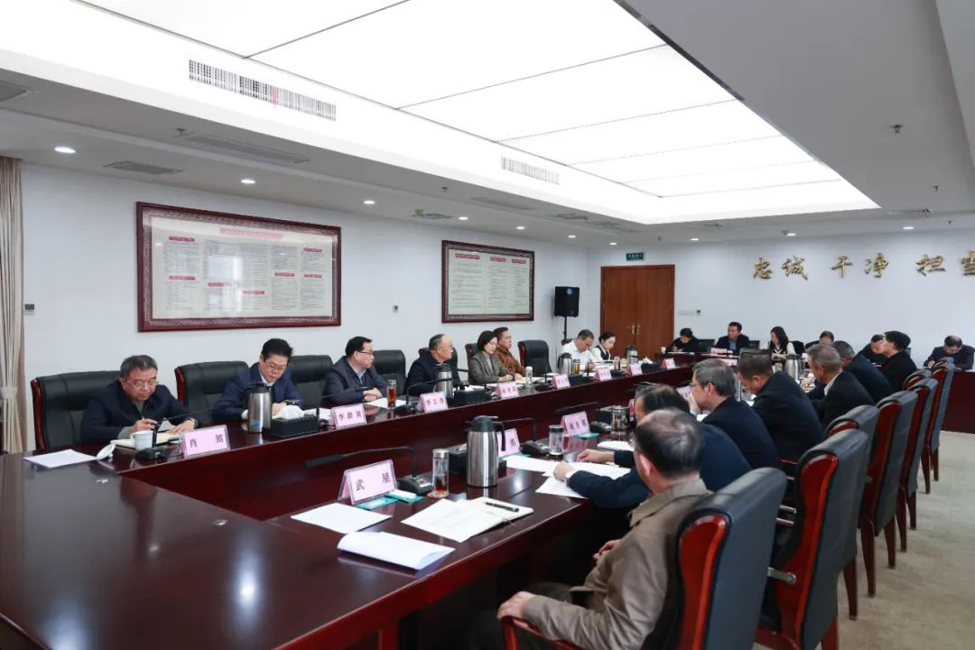 微信圖片_20240314083624.jpg