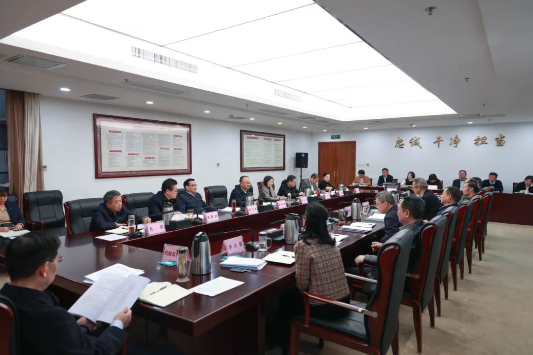 微信圖片_20240319150957.jpg
