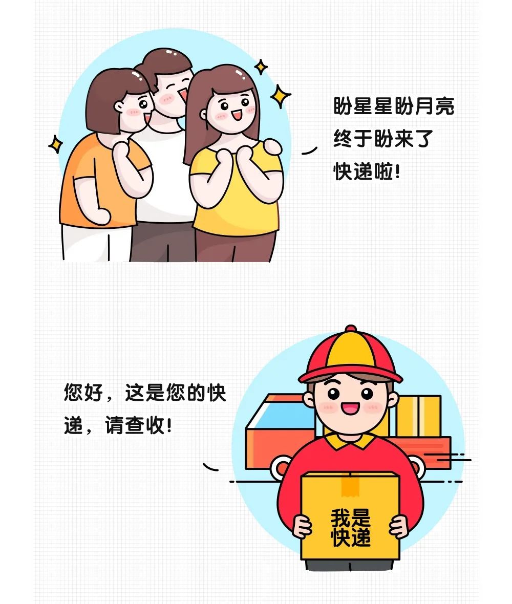 微信圖片_20240322151642.jpg