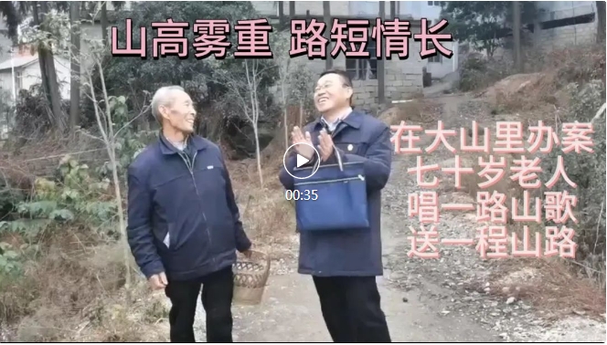 微信截圖_20240325123936.png