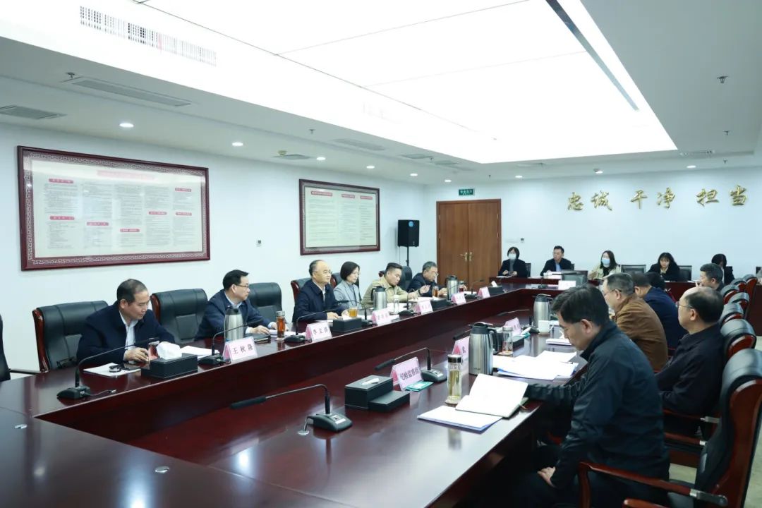 微信圖片_20240326083708.jpg