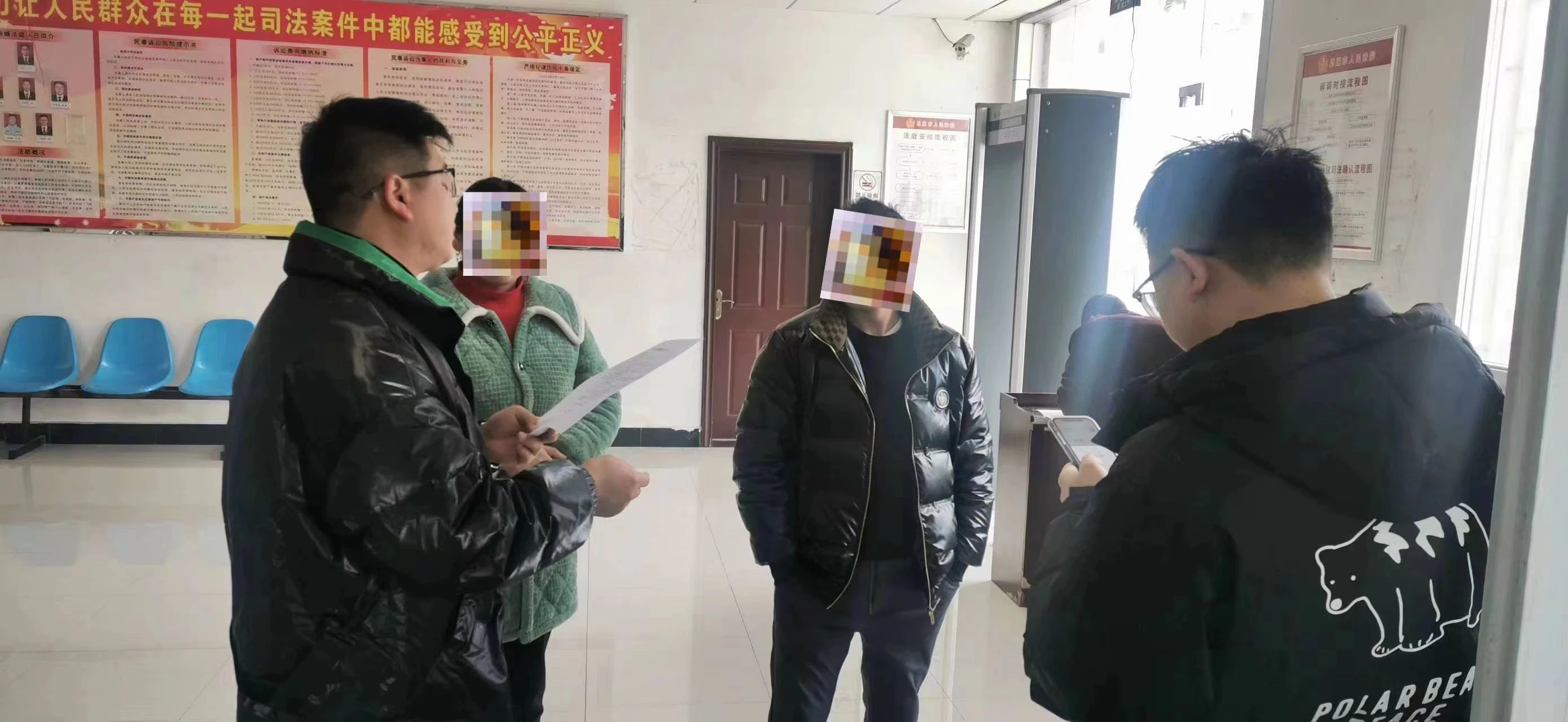 微信圖片_20240329091128.jpg