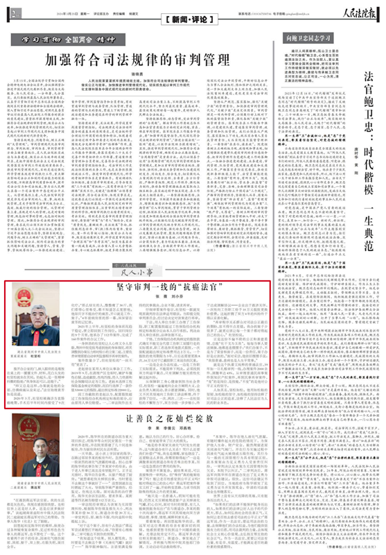 4_副本.png