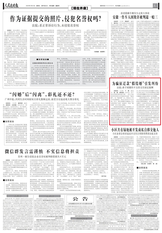 10_副本.png