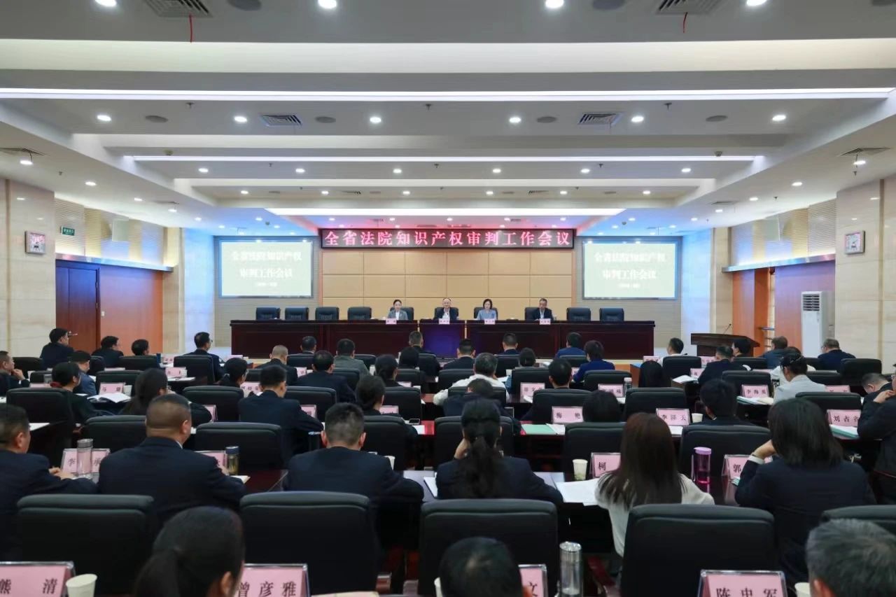 微信圖片_20240403162802.jpg