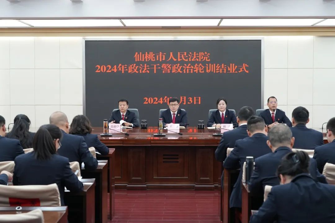 微信圖片_20240418123011.jpg