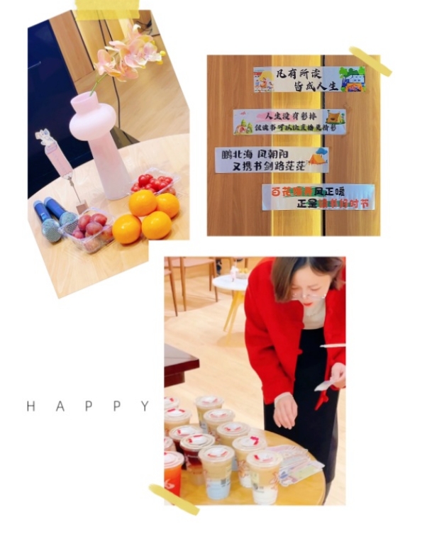 微信截圖_20240422103712.png