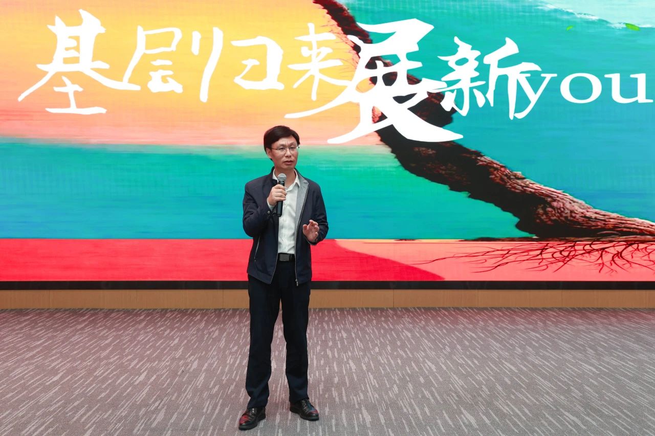 微信圖片_20240506151659.jpg