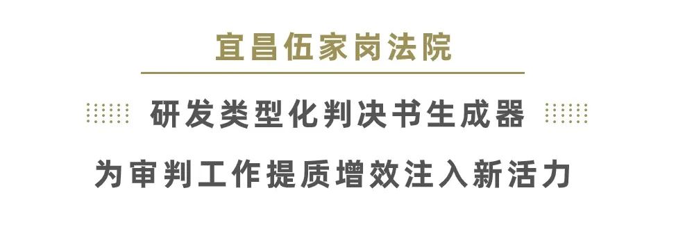 微信圖片_20240507091821.jpg