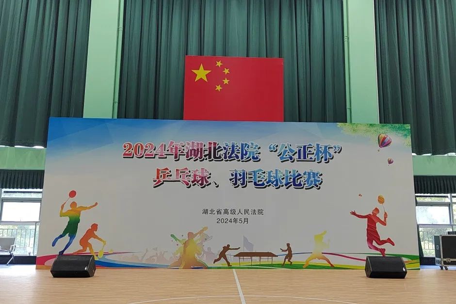微信圖片_20240510120451.jpg