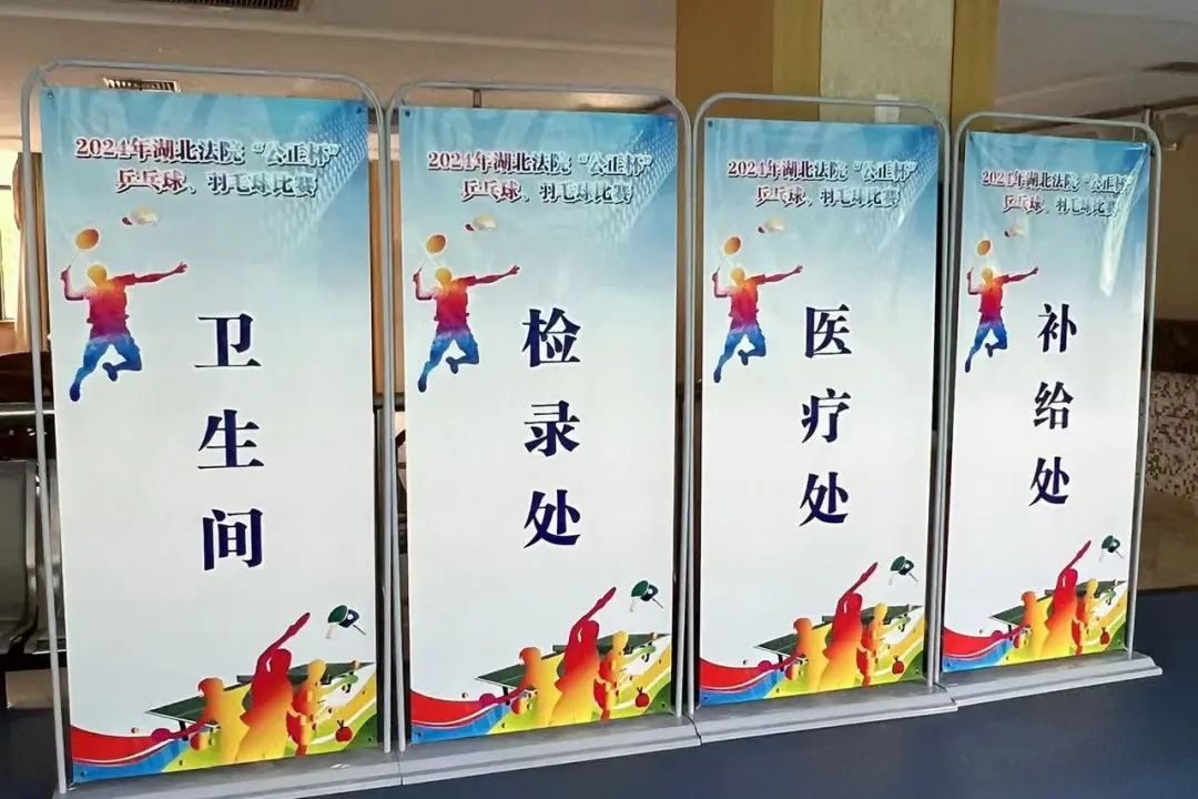 微信圖片_20240510120500.jpg