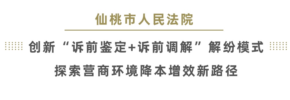 文藝清新簡單背景公眾號首圖.jpg