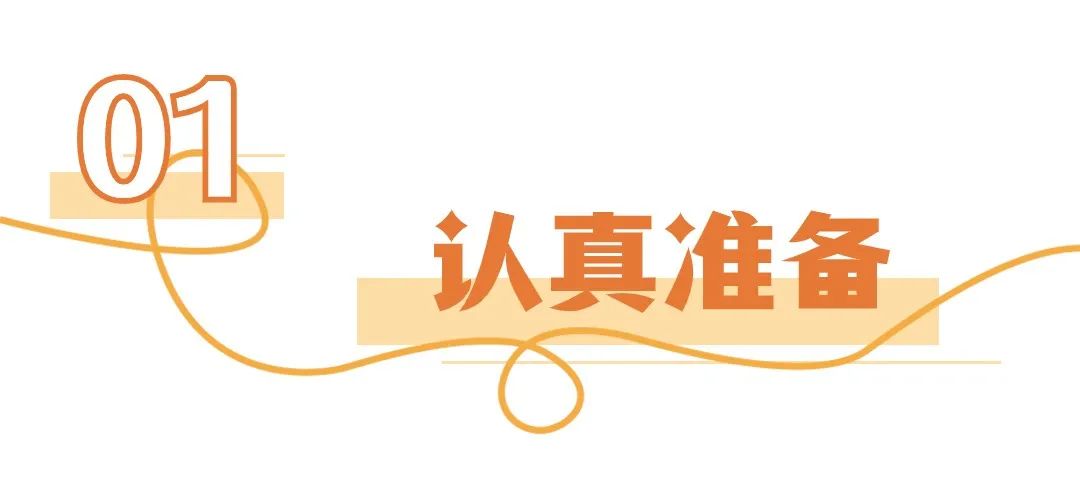 微信圖片_20240511144335.jpg