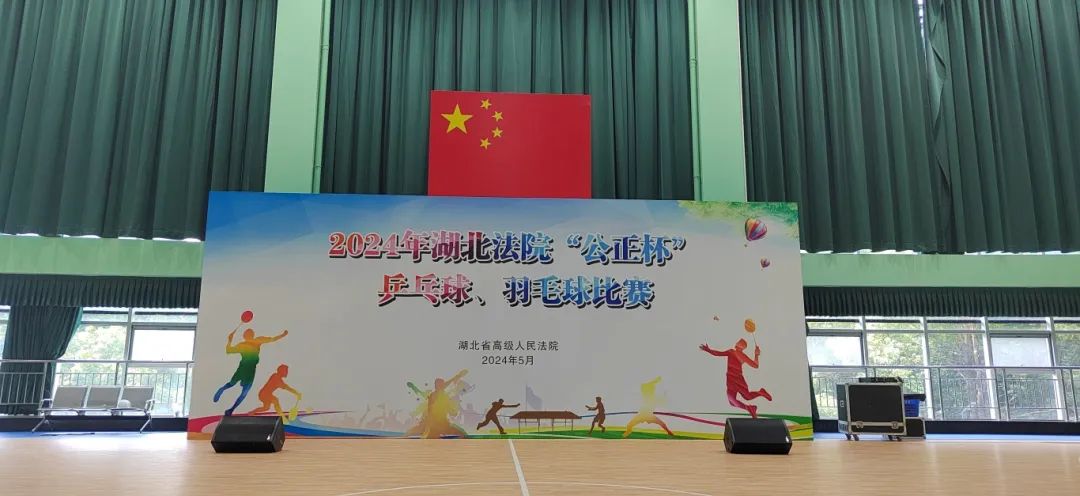 微信圖片_20240511144344.jpg