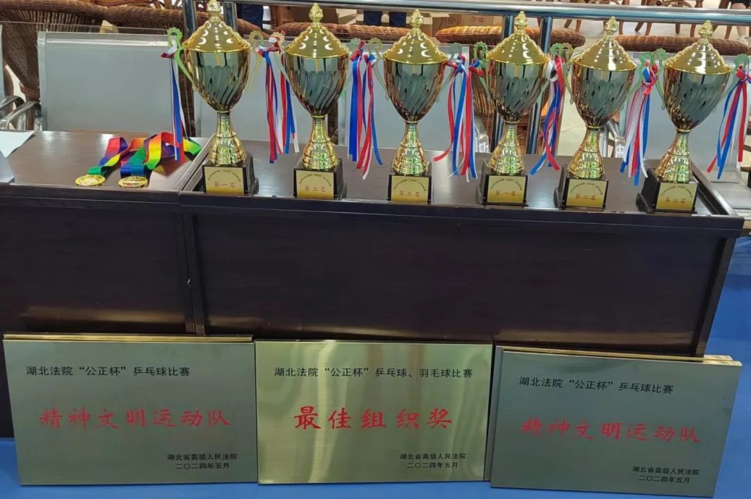 微信圖片_20240511144349.jpg