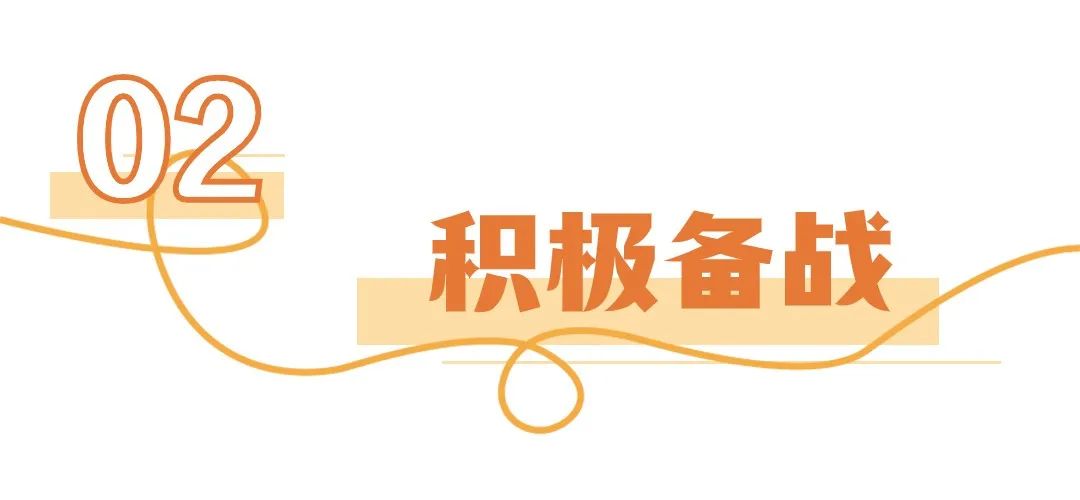 微信圖片_20240511144357.jpg