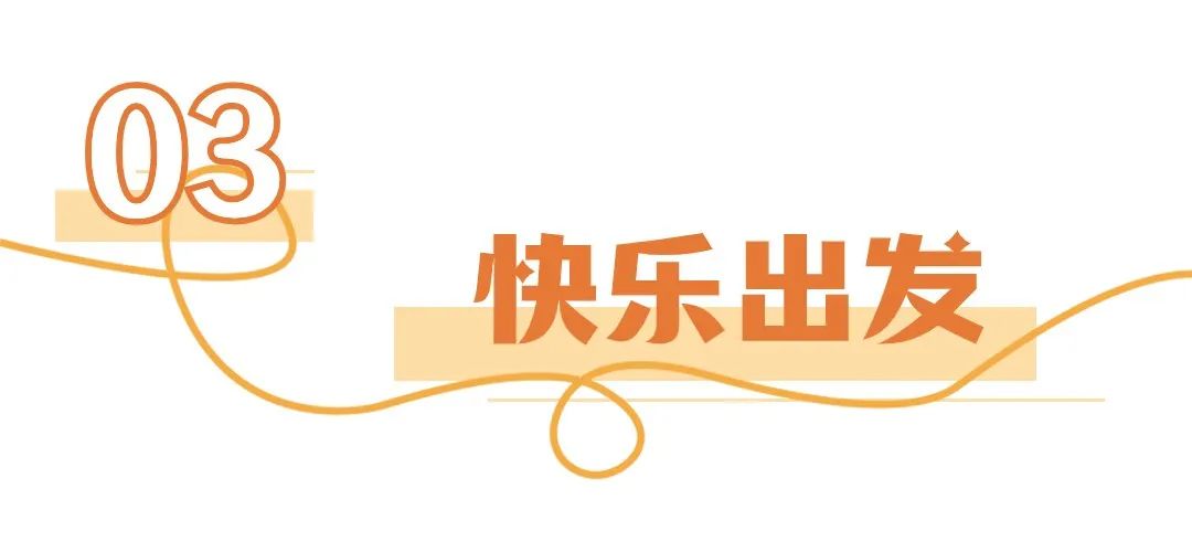 微信圖片_20240511144419.jpg