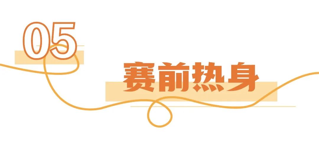 微信圖片_20240511144444.jpg