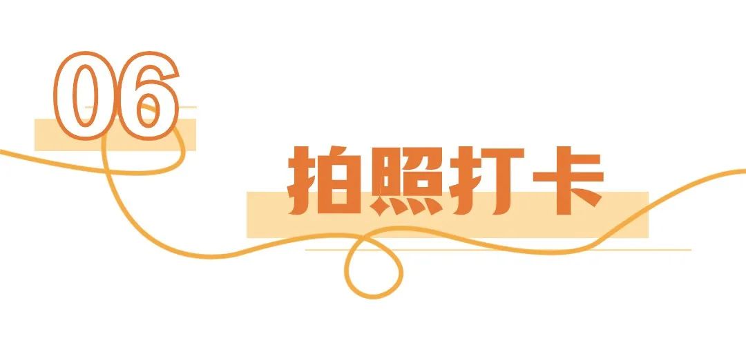 微信圖片_20240511144453.jpg