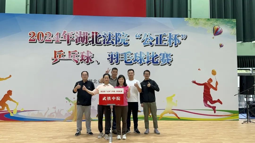 微信圖片_20240511144459.jpg