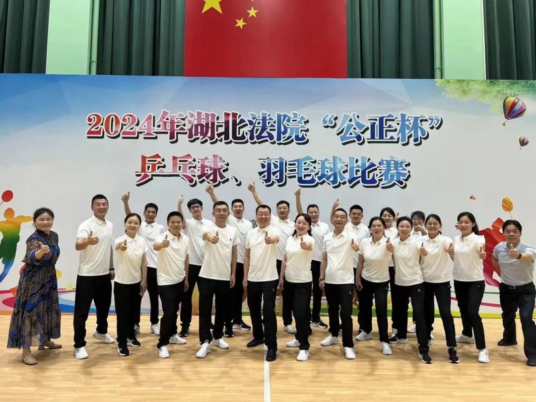 微信圖片_20240511144511.jpg