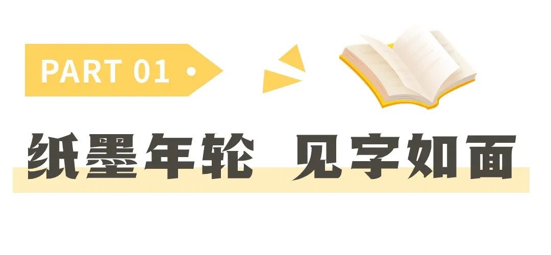微信圖片_20240513152359.jpg