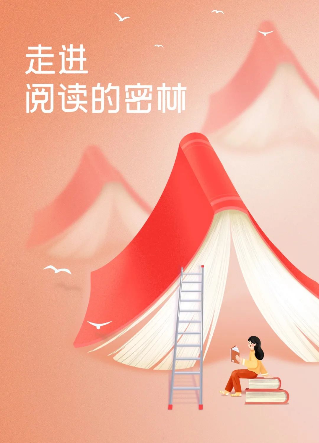 微信圖片_20240513152410.jpg