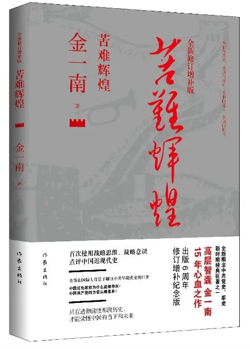 微信圖片_20240513152418.jpg