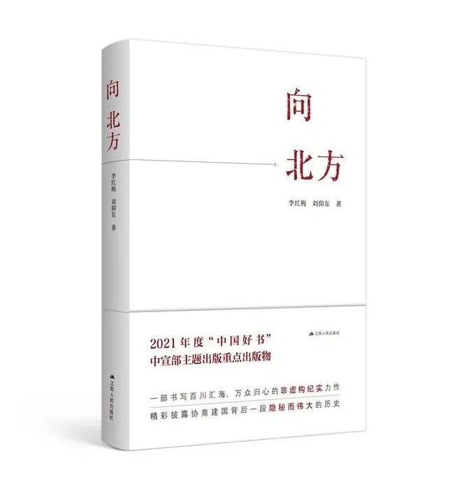 微信圖片_20240513152427.jpg