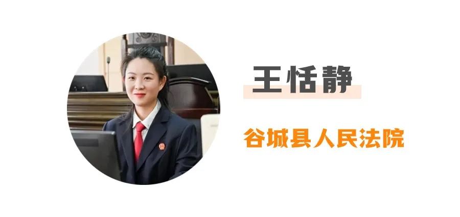 微信圖片_20240513152447.jpg