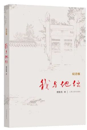 微信圖片_20240513152452.jpg