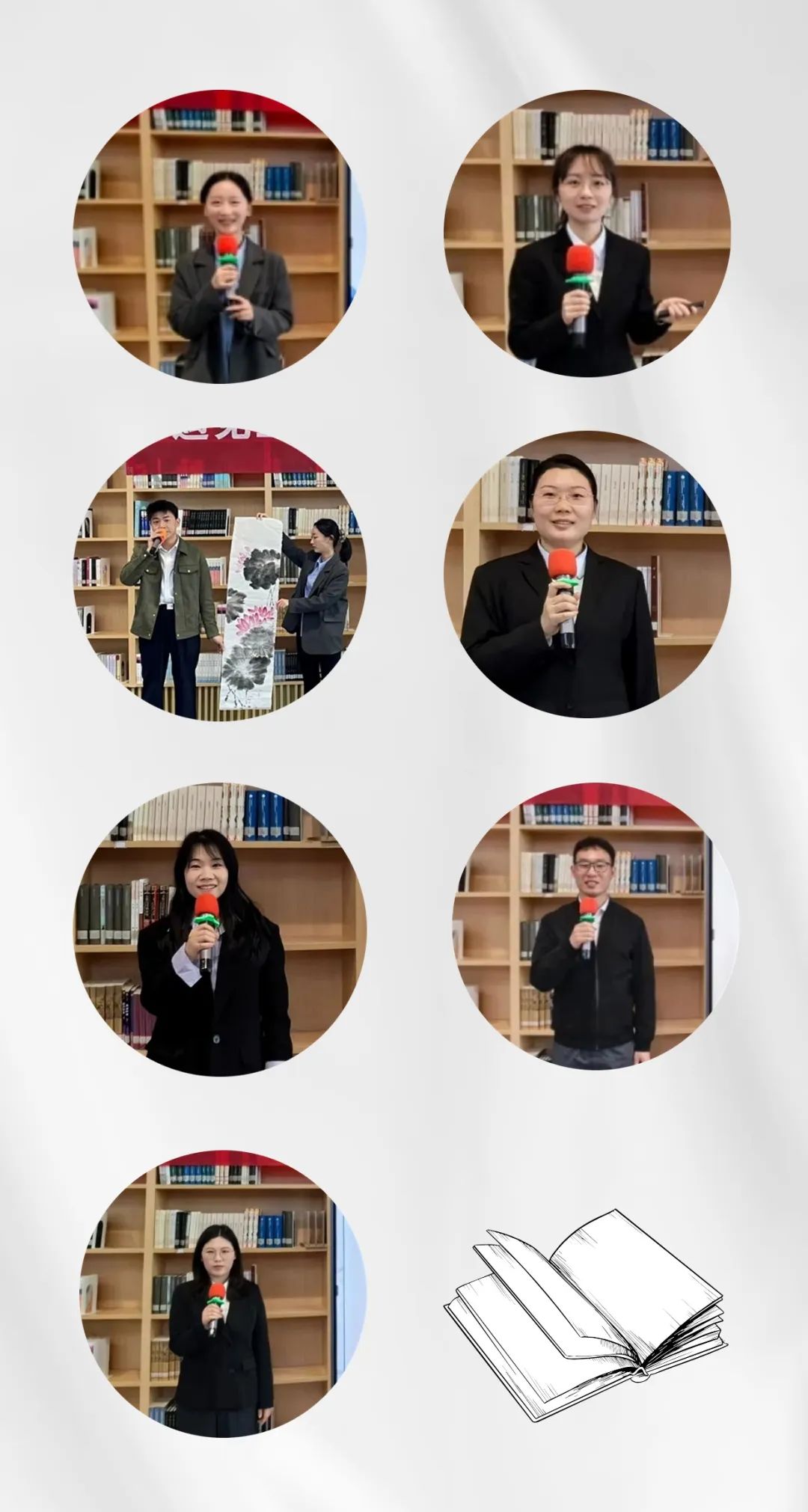 微信圖片_20240513152514.jpg