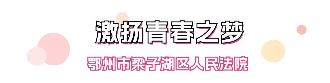 微信圖片_20240513164326.jpg