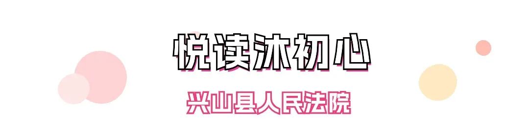 微信圖片_20240513164330.jpg