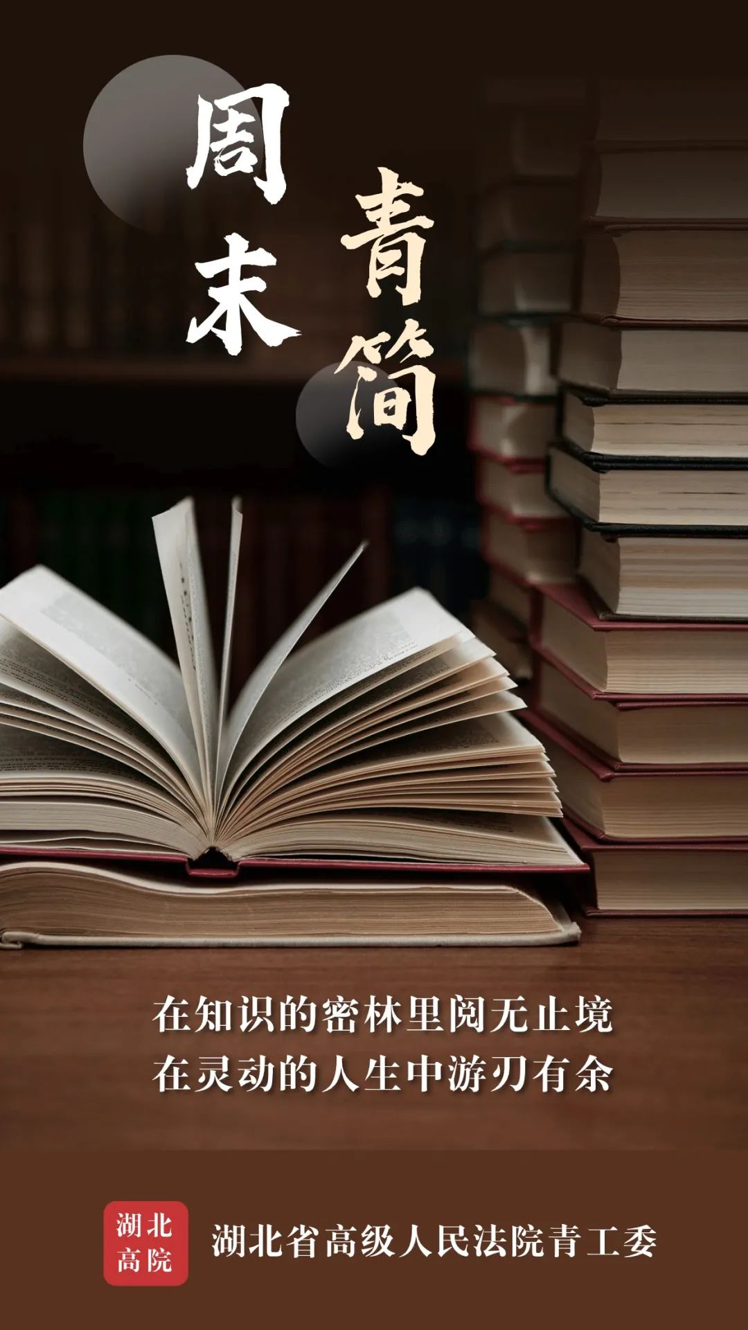 微信圖片_20240513152533.jpg