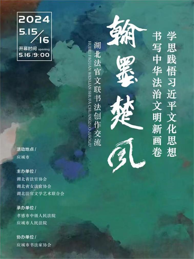 微信圖片_20240515095451.jpg