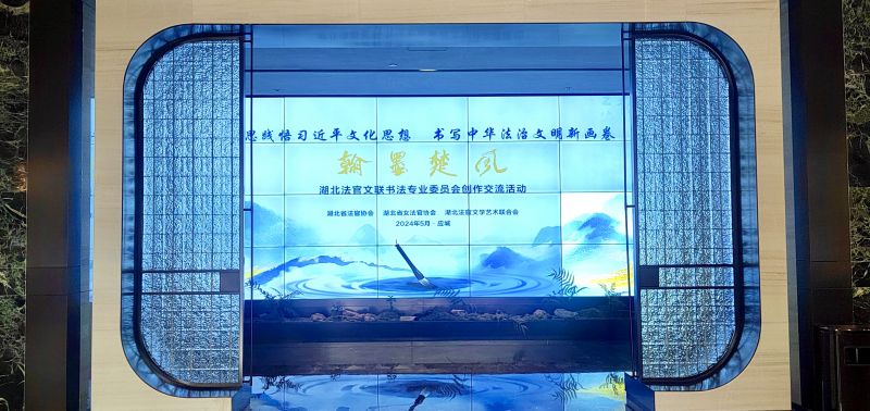 微信圖片_20240515100018.jpg