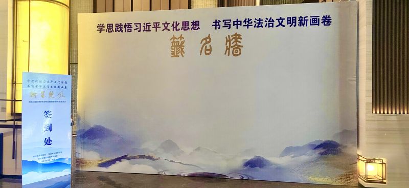 微信圖片_20240515100021.jpg